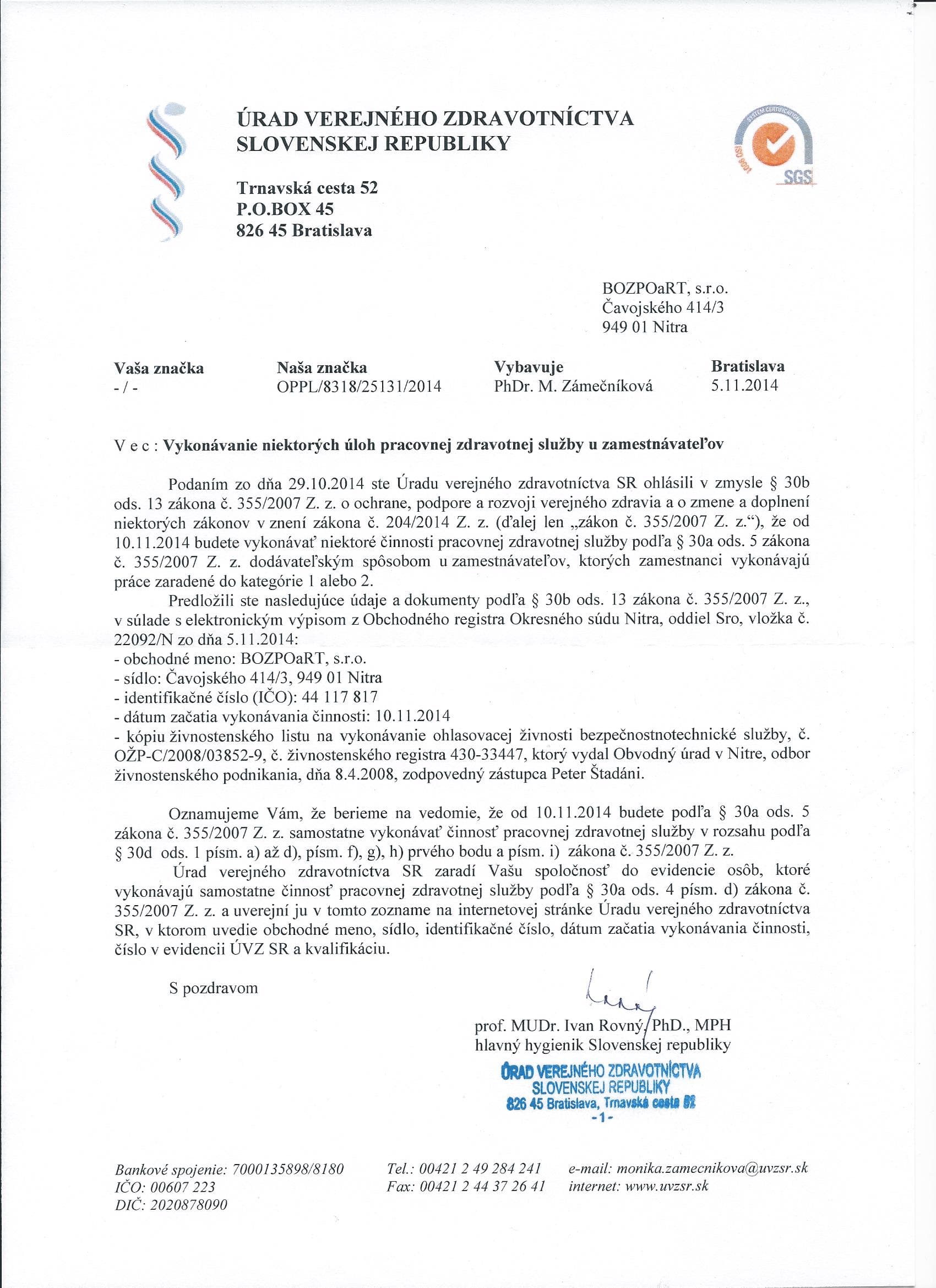 pzsuvzsr2014.jpg